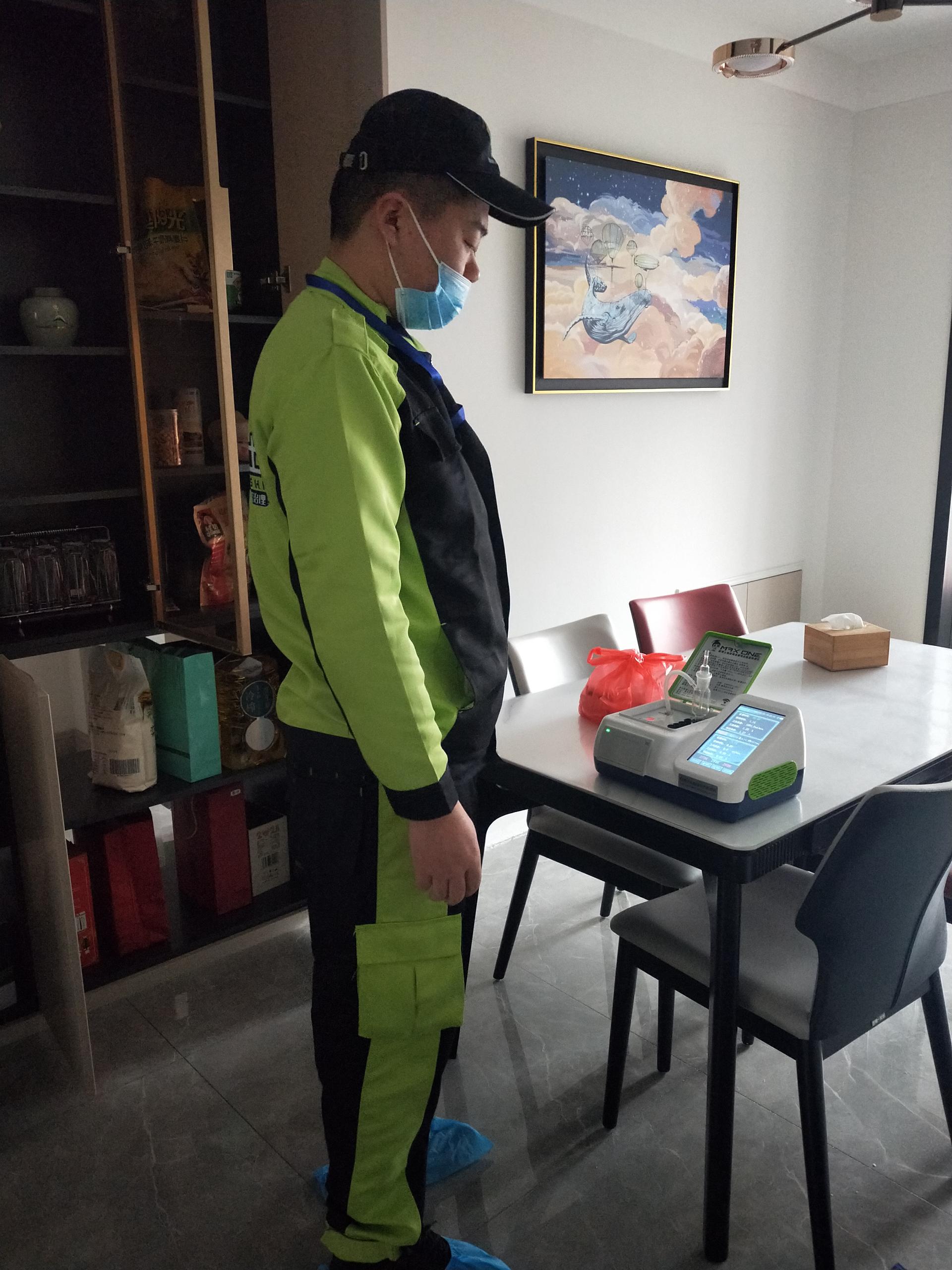 岳池警潤之家 测甲醛 甲醛检测公司