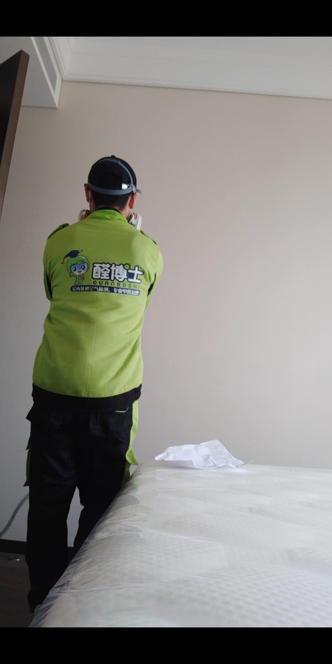 岳池融创红岛湾区除甲醛甲醛治理公司